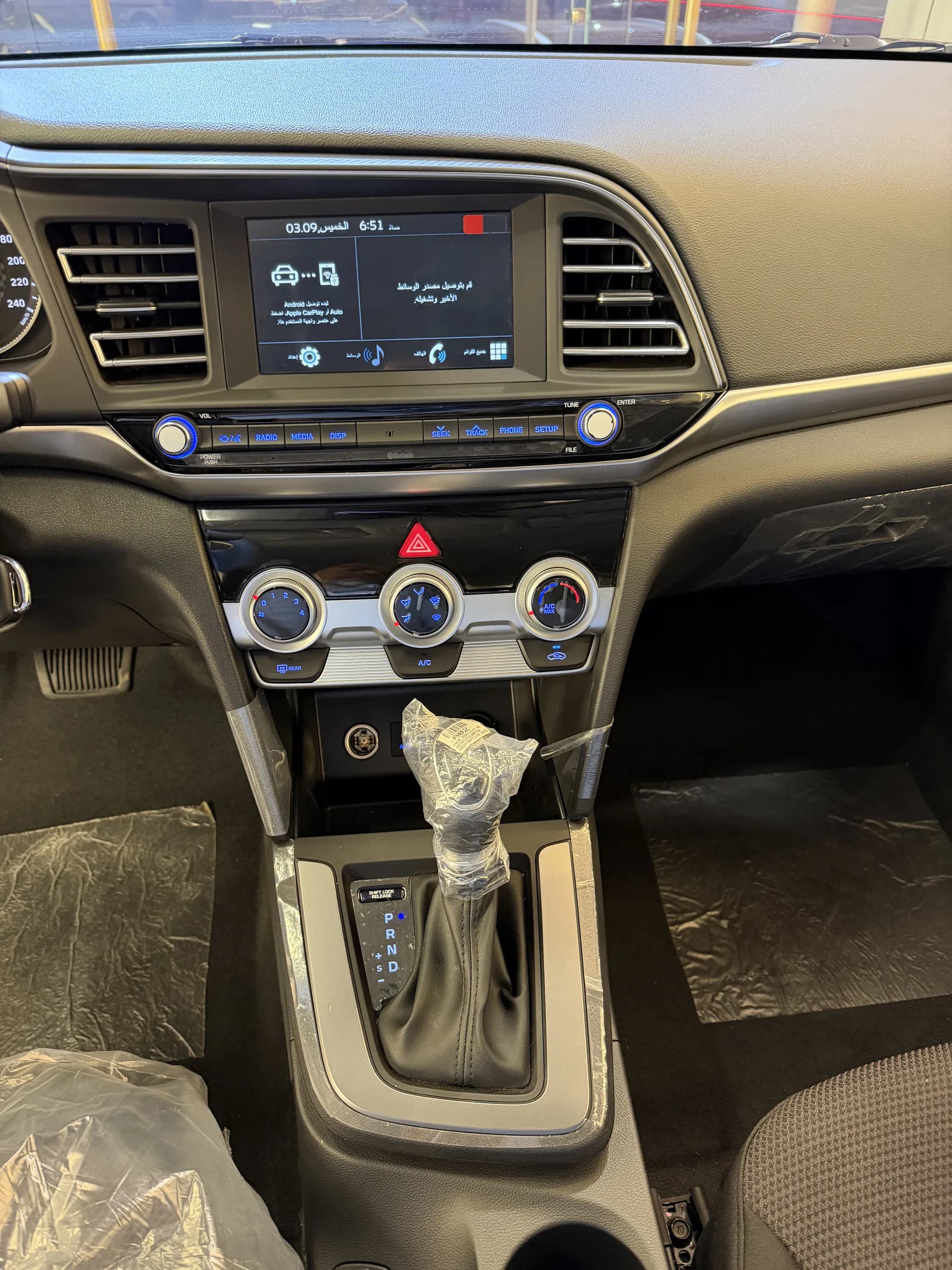 Hyundai Elantra 2027 — 4