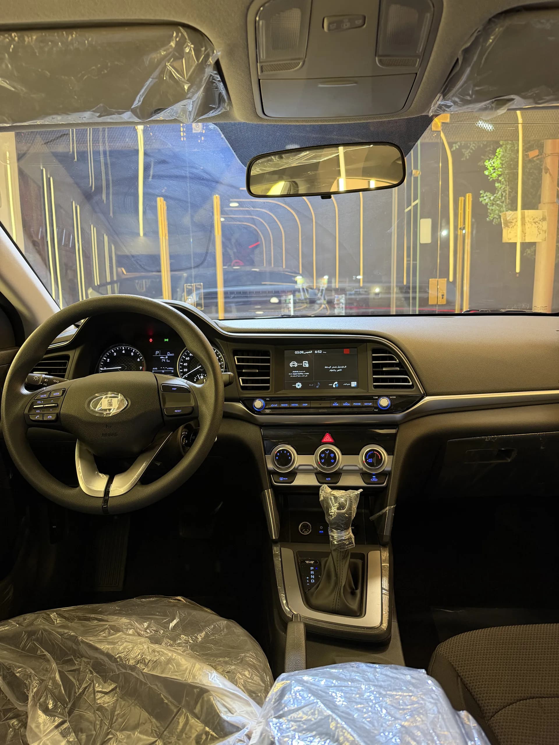 Hyundai Elantra 2027 — 3